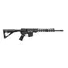 Карабин Diamondback DB15 кал.223/5.56, ствол 16"+ ремень SL коричневый Фото 1